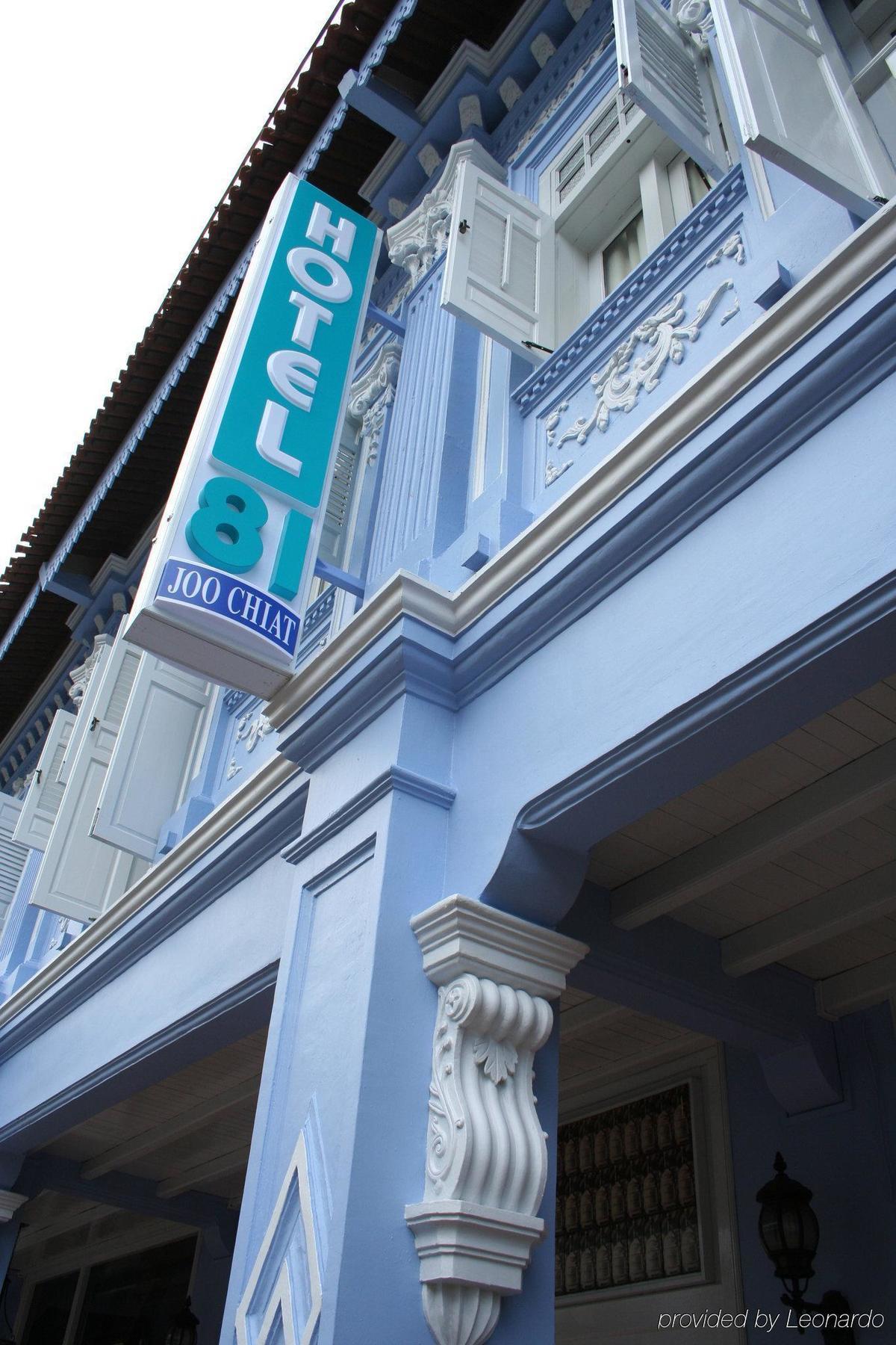 Venue Hotel Singapore Exteriör bild